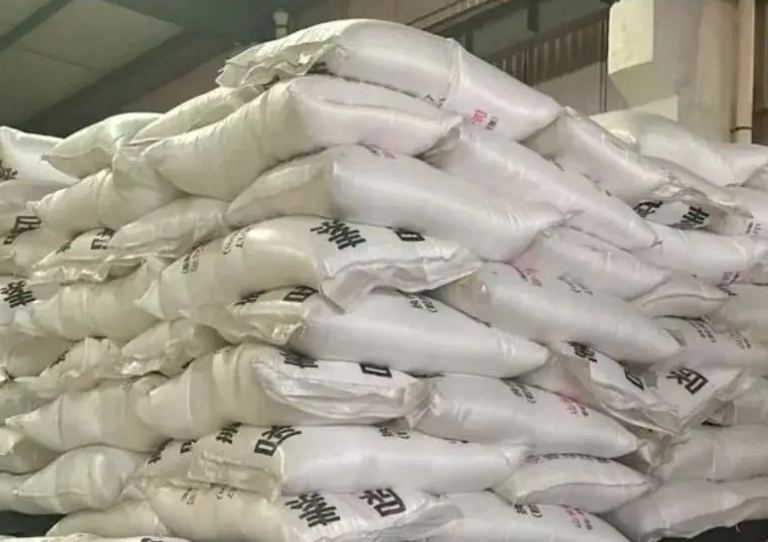 当地时间12月2日，巴西农业和畜牧业联合会发布报告，显示中国已超过俄罗斯，成为巴