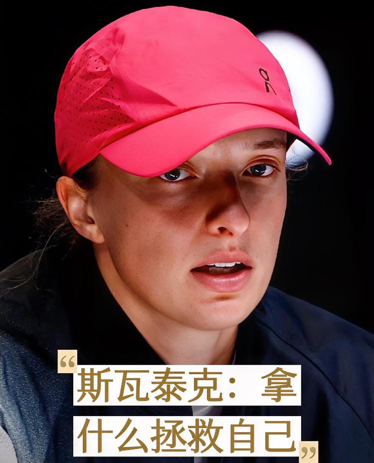温网第三轮冷风吹….
两个温网冠军同日出局……
但两人出局的方式不一样……
莱巴