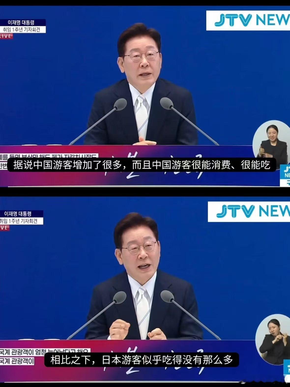 韩国有啥好吃的？ 