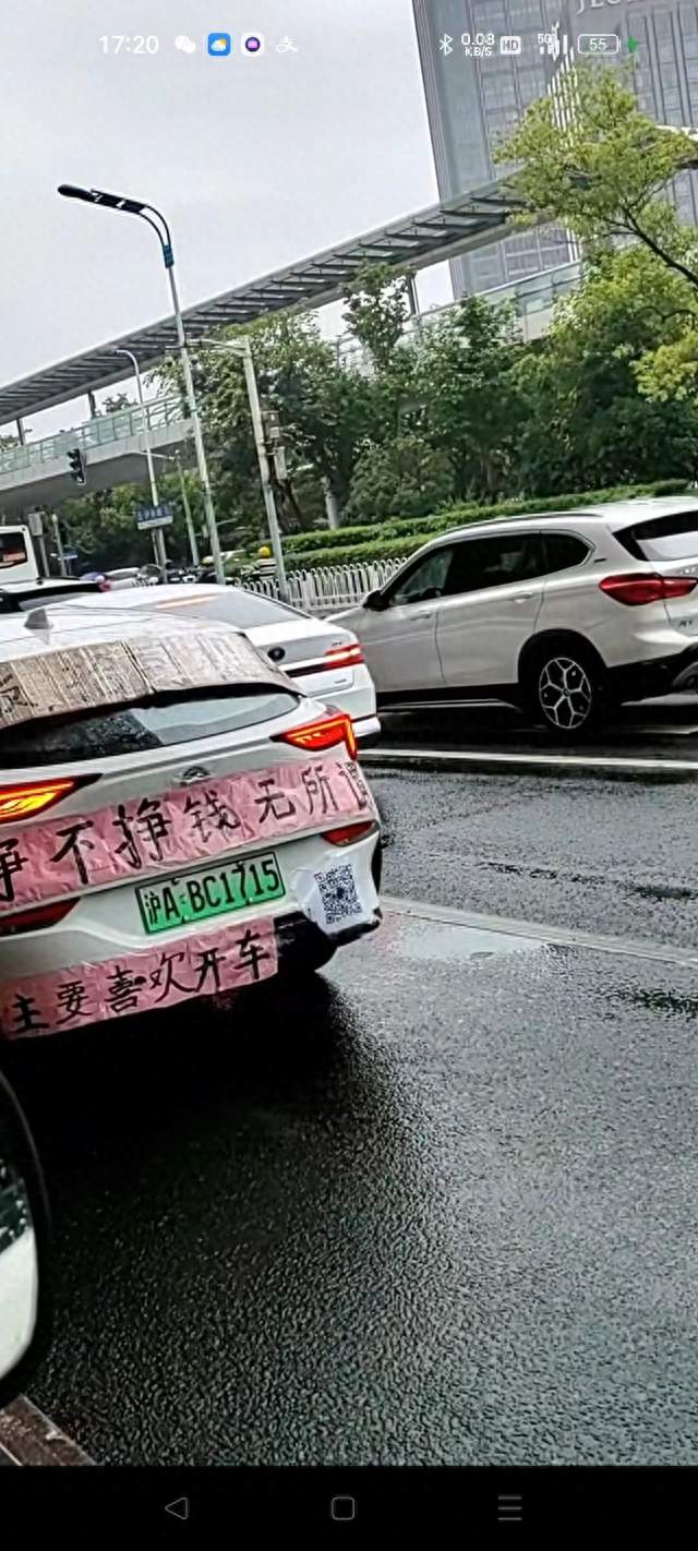 彻底破防！网约车大牌屡禁不止，合规司机真的太冤了