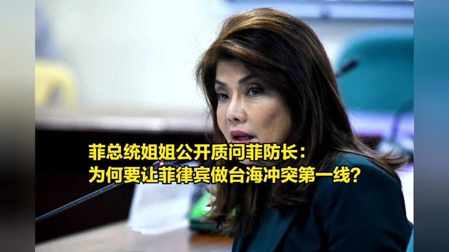 马科斯说要"重置"菲中关系——海上却没消停。

7月21日，菲方在仁爱礁袭击中国