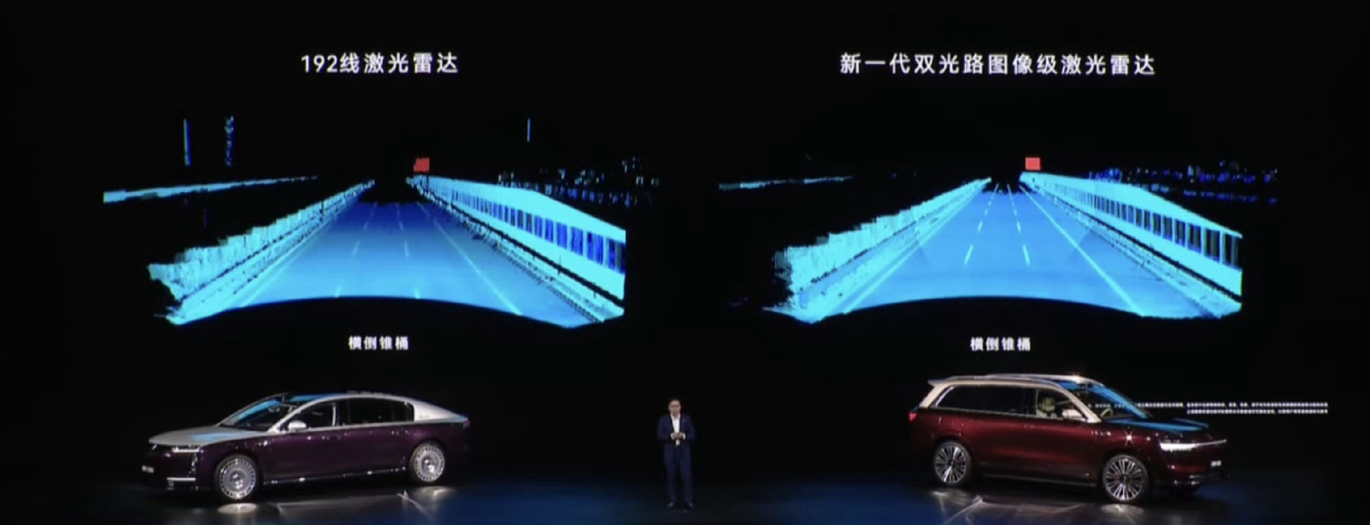 说实话，看完今天的发布会，脑子里就一个想法：豪华车市场的游戏规则，怕是要被尊界改