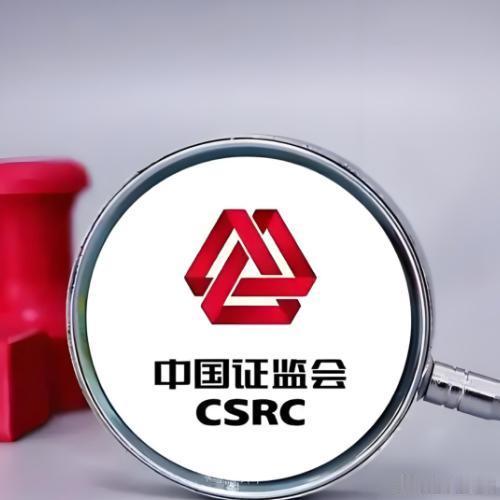 《突发！深夜传来6个大消息，国资委重磅实施，周四该板块重大利好》（以下分析基于2