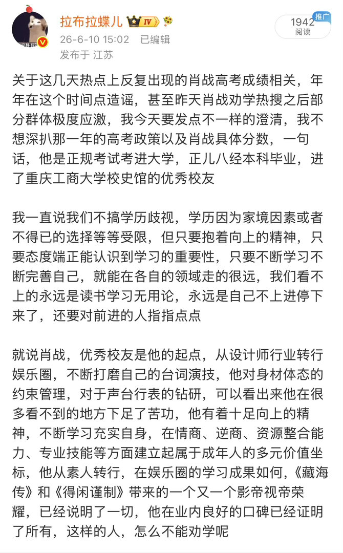 看图片吧 