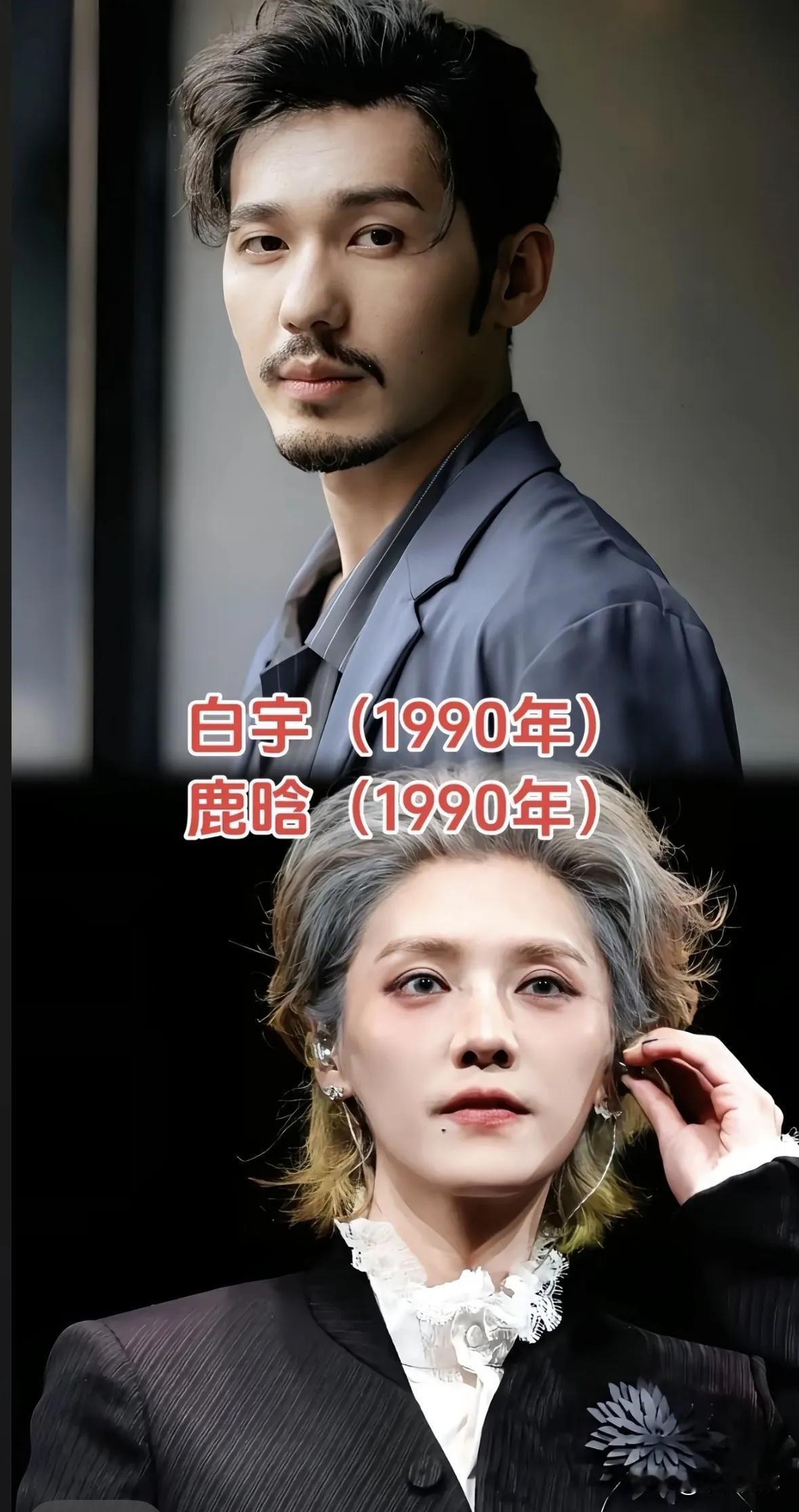 同年出保养的确不一样感觉差好几岁。
朱一龙，从无人问津的龙套到金鸡奖影帝，他的演