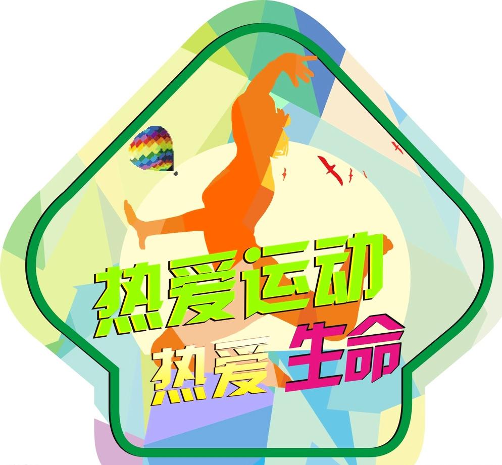 逆转时光的秘密：全球公认的五大抗衰老动作，让你青春常驻！


谁不想拥有一张年轻