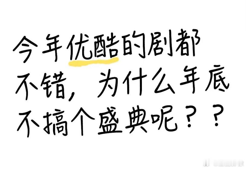 因为酷只会赚钱，属貔貅的，花钱的事它们不喜欢[泪奔] ​​​