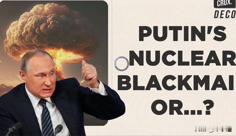 ### 俄罗斯核打击北约不再设红线 ###   ——妇女节重磅消息，俄罗斯总统普