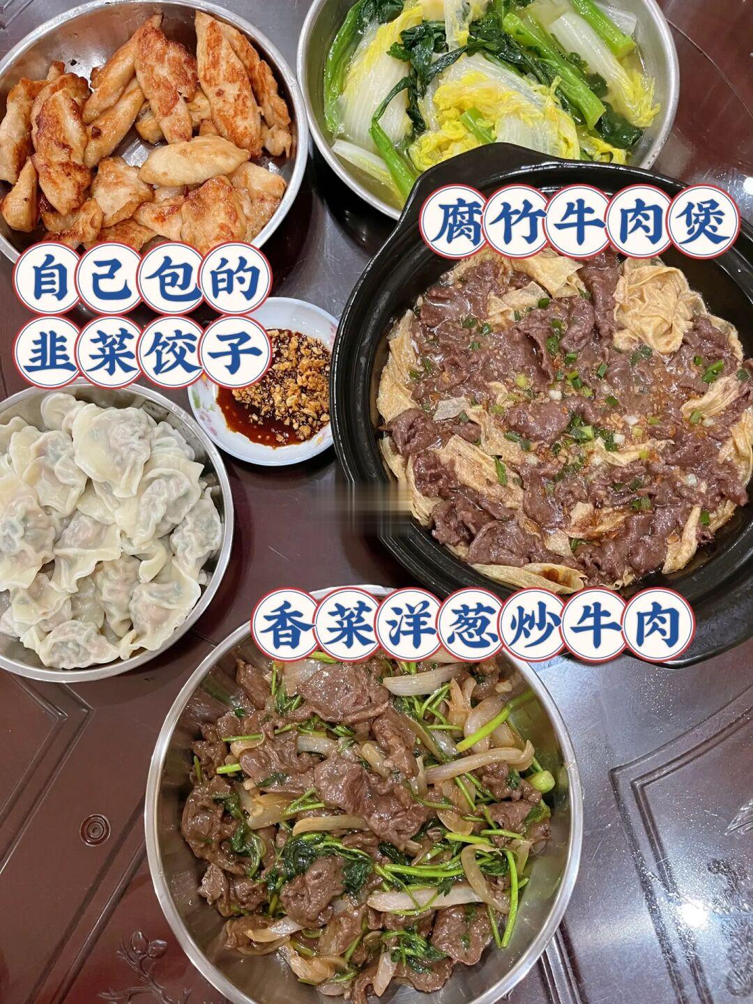 如果我开店，这一定是招牌菜😋腐竹牛肉煲
