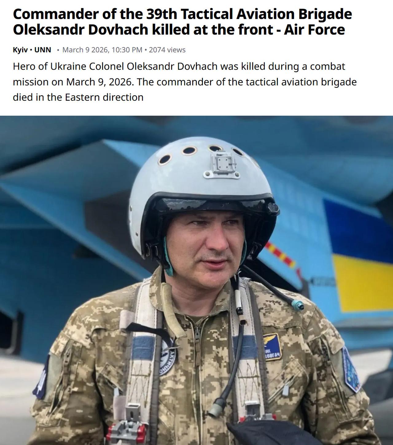 乌克兰空军第39战术航空旅旅长，“乌克兰英雄”称号获得者上校亚历山大·多夫加奇阵