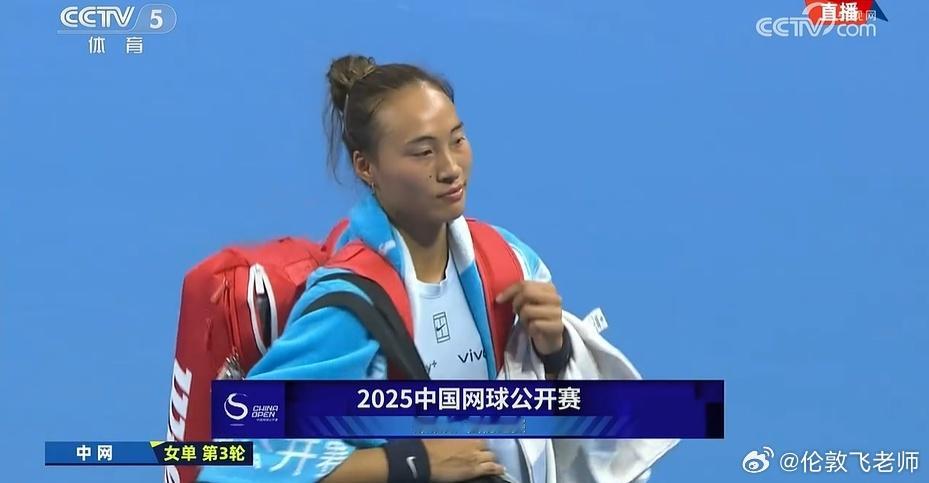 今日中网女单第三轮，中国选手郑钦文￼对阵26号种子诺斯科娃￼，这也是郑钦文时隔两