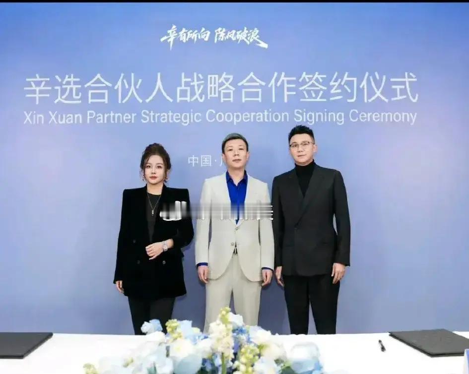 徒弟给师娘道歉，是流量战争最顶级的进攻。
 
撕开那层“家事”的布，你看到的是千