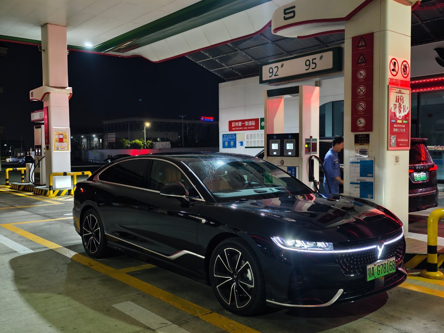 租了个岚图追光…这黑色，颜值可以岚图追光 ​​​