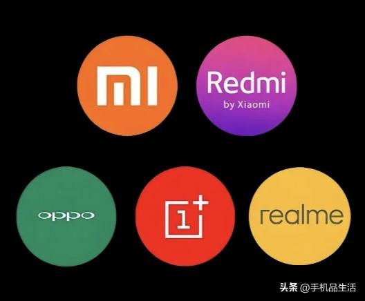 红米/iQOO/一加/realme真我新机爆料

近日，有数码博主发文称摸到了子