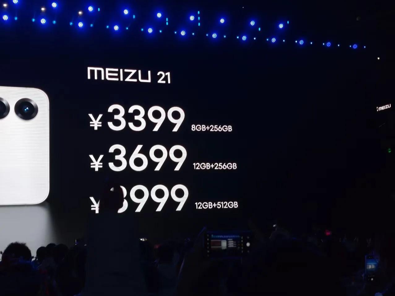 这价格，魅族21这价格，8+256GB 3399，这是准备和红米K70 Pro正