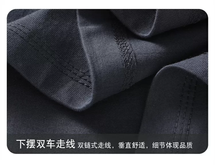 男女款圆领短袖T恤重磅新疆重磅长绒棉面料用当地棉花在新疆本地制造出产：新疆图木舒