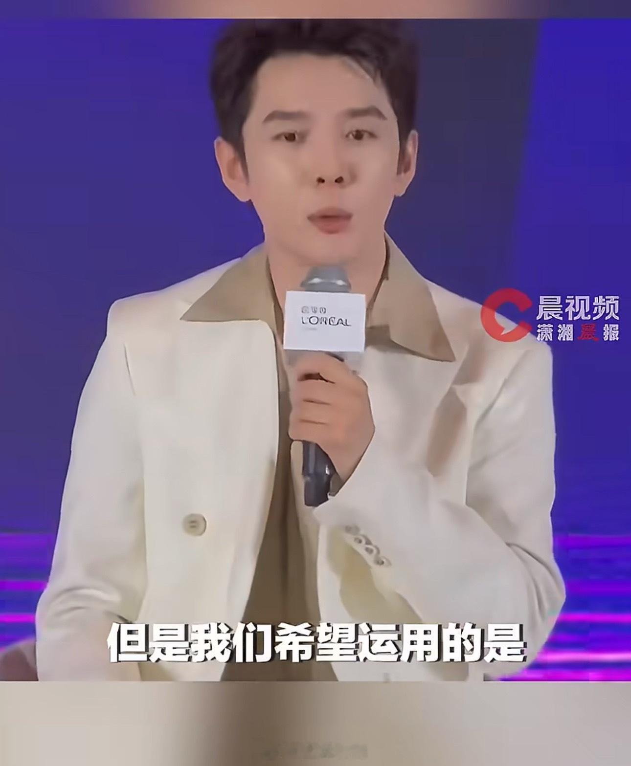 李佳琦称AI不一定能为用户负责AI能高效整合信息、优化选购，为消费增添便捷。但冰