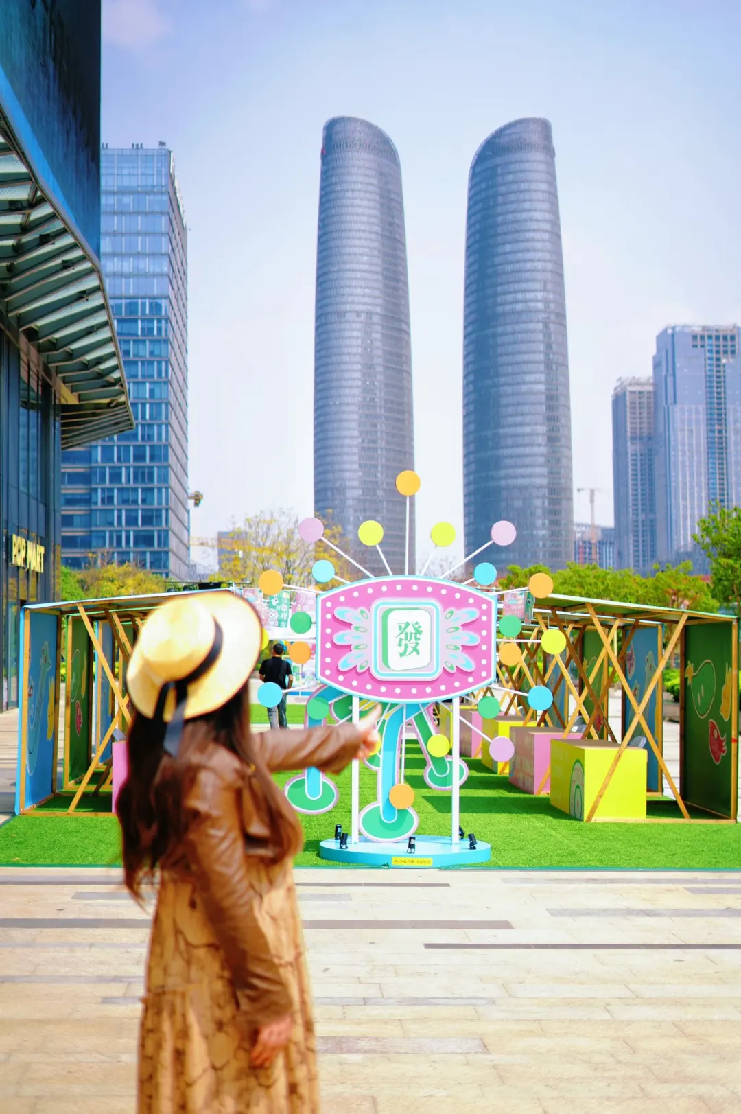 双子塔旁悠方市集戏剧！接住四月的好运「發」