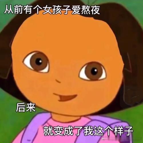 #一句话科普# 不熬夜，就是最省钱有效的护肤，因为皮肤本身有自我修复能力，充足的