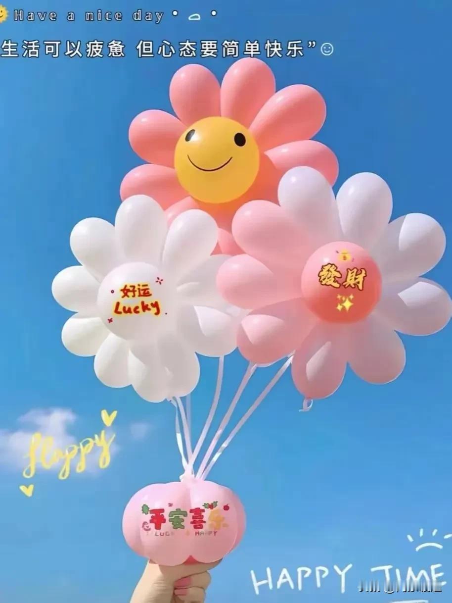 上午和小叔子两口子还有婆婆和儿子，一起去给老公公上坟。公公应该是下星期三过一周年