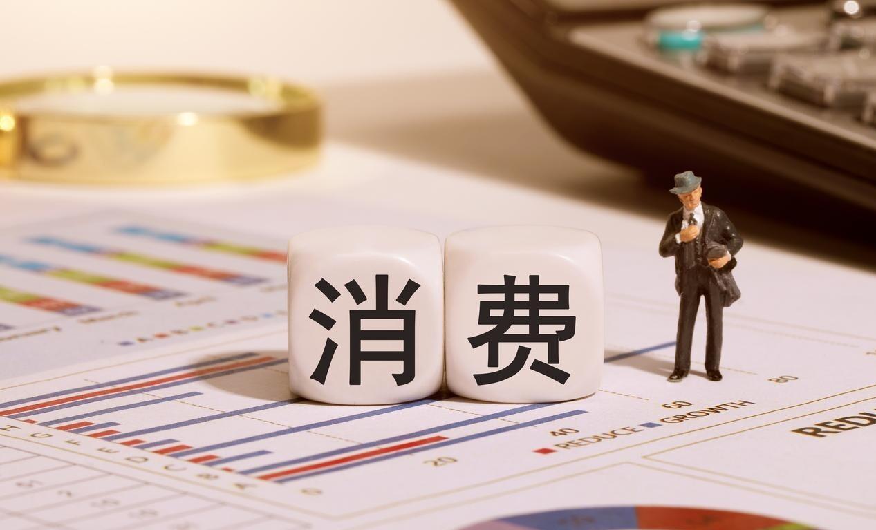 美国3亿多人消费力为何长期压过14亿中国人？真相终于藏不住了！不是所谓“美国人天