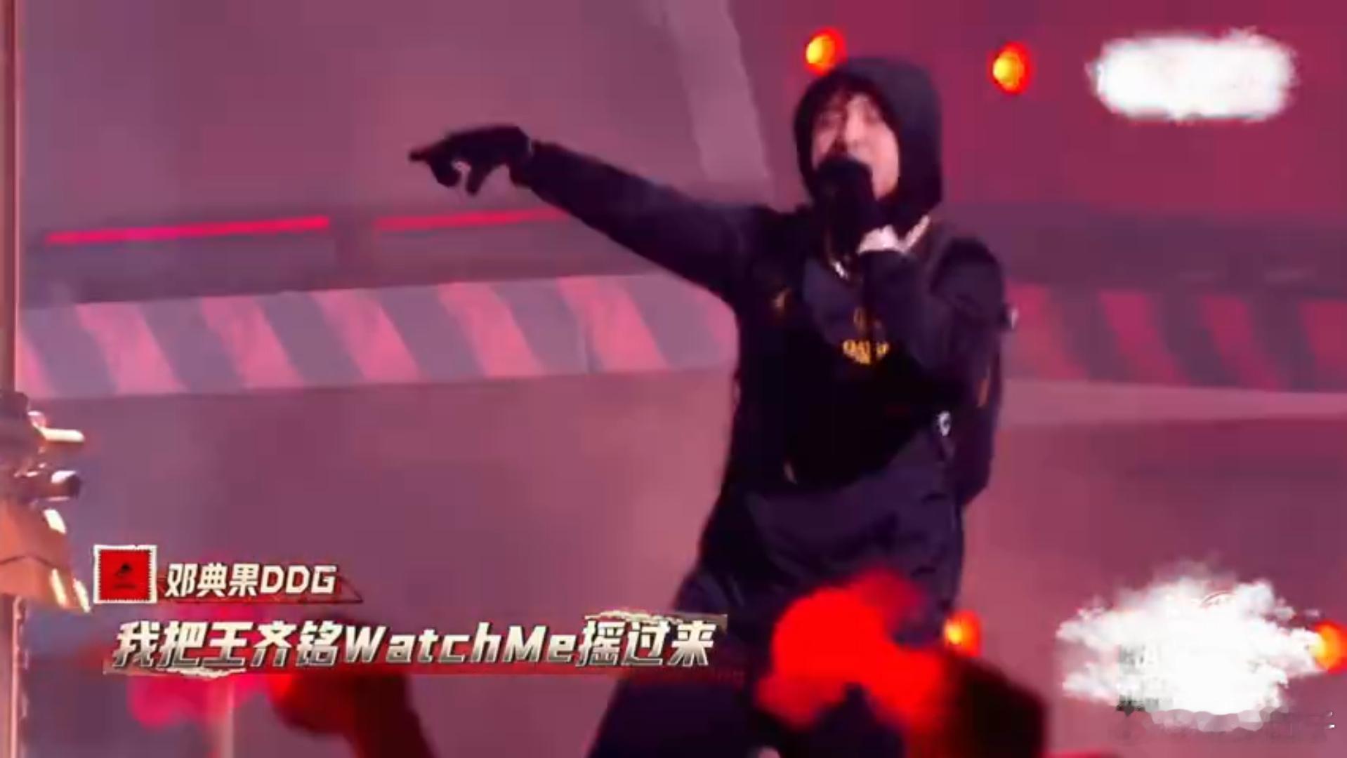 邓典果说唱界的散财童子出现了 谁能想到，原来音乐也能成为奖品的来源，ddg把这个