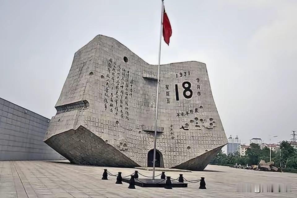 日本千百年来都对中国虎视眈眈，从未打消觊觎之心？
因为在日本人存在一个固有认知，