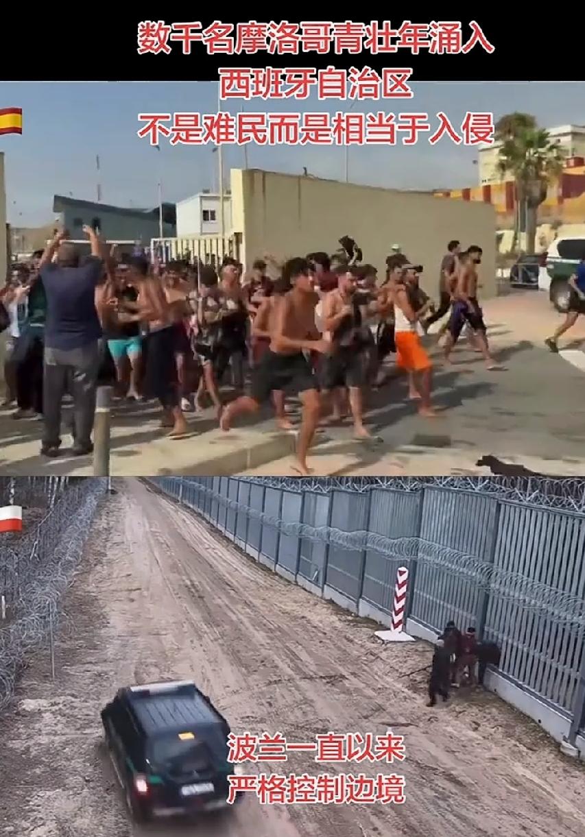 当地时间2026年7月30日，西班牙政府宣布关闭梅利利亚与摩洛哥之间唯一开放的贝