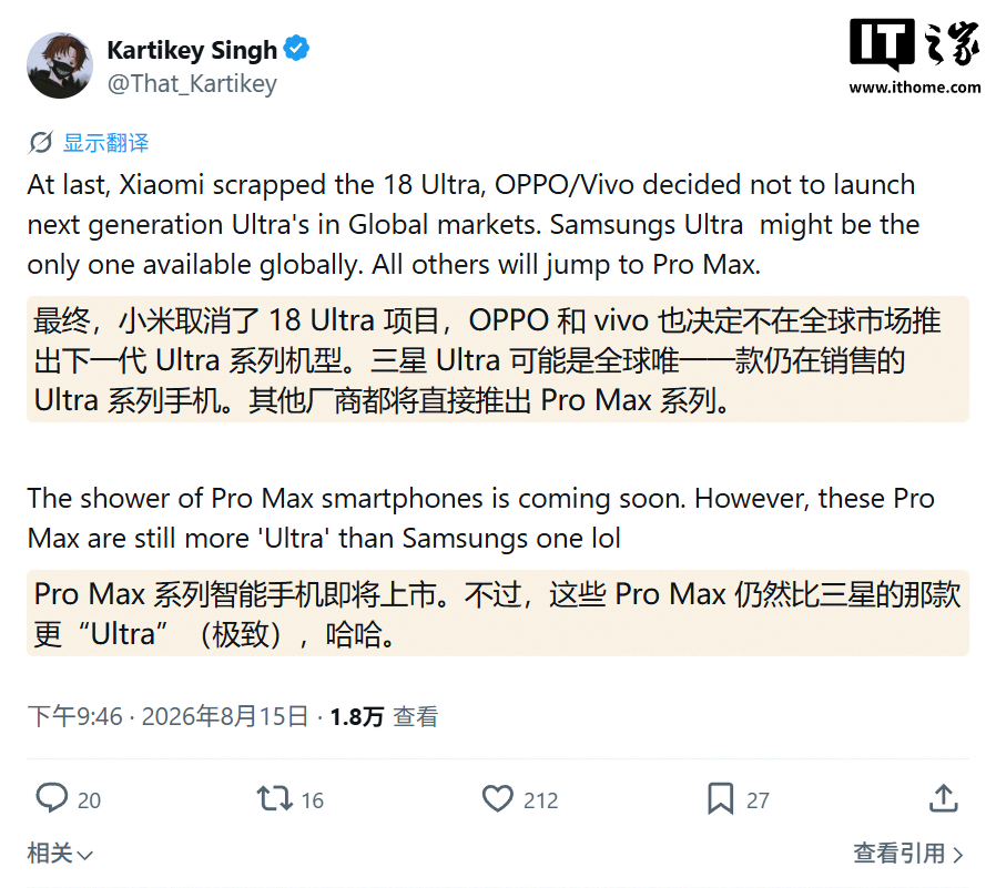 主要是这个内存涨的太离谱了 