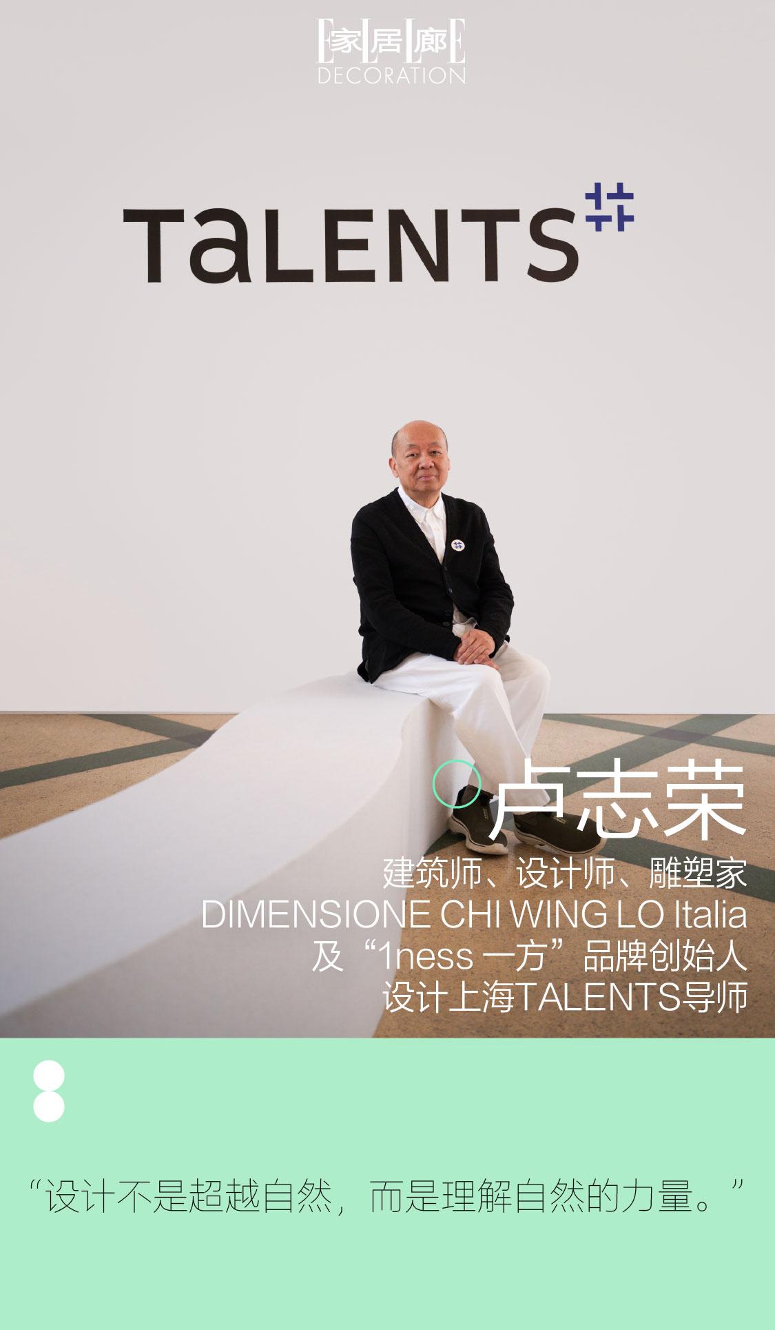 AI时代，设计如何创造真实的连接？。在社交媒体倦怠与AI重塑表达的当下...