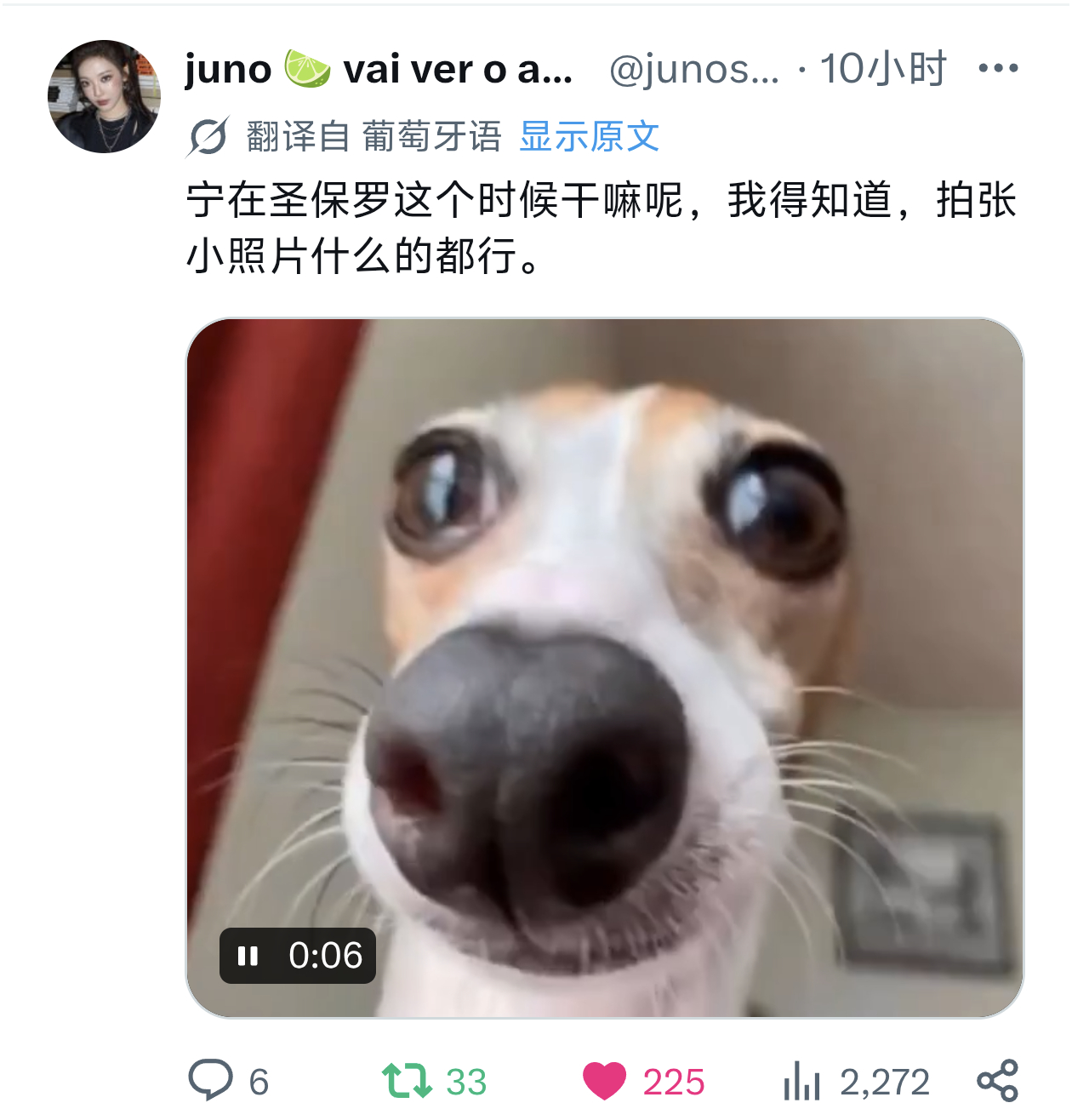 心情是 ​​​