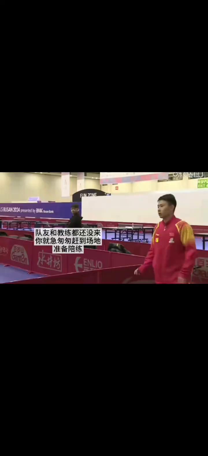 哪怕没有机会上场，也没有敷衍陪练的任务。被偏爱才有特无恐，不怕竞争才被你我所见。