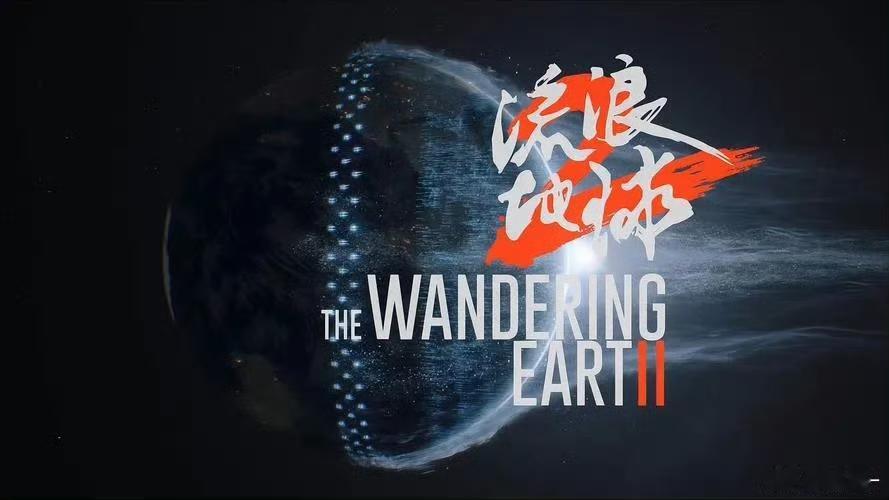 中国官宣“寻星计划”！直奔星河找“地球2.0”，这些技术太硬核
 
宇宙中真的有