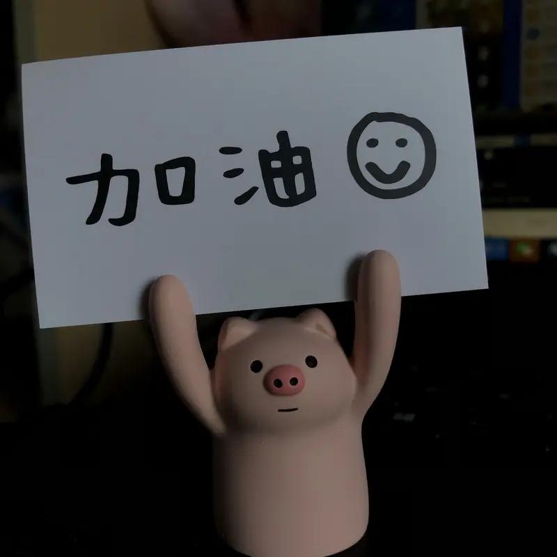 “你行的，加油”，如此简单的一句话，却蕴含着无穷的力量。就如我之前学习画画，起初