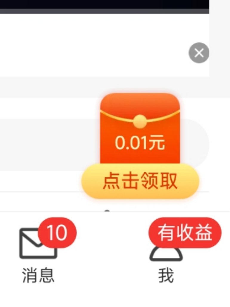 咱们不搞可以别搞 