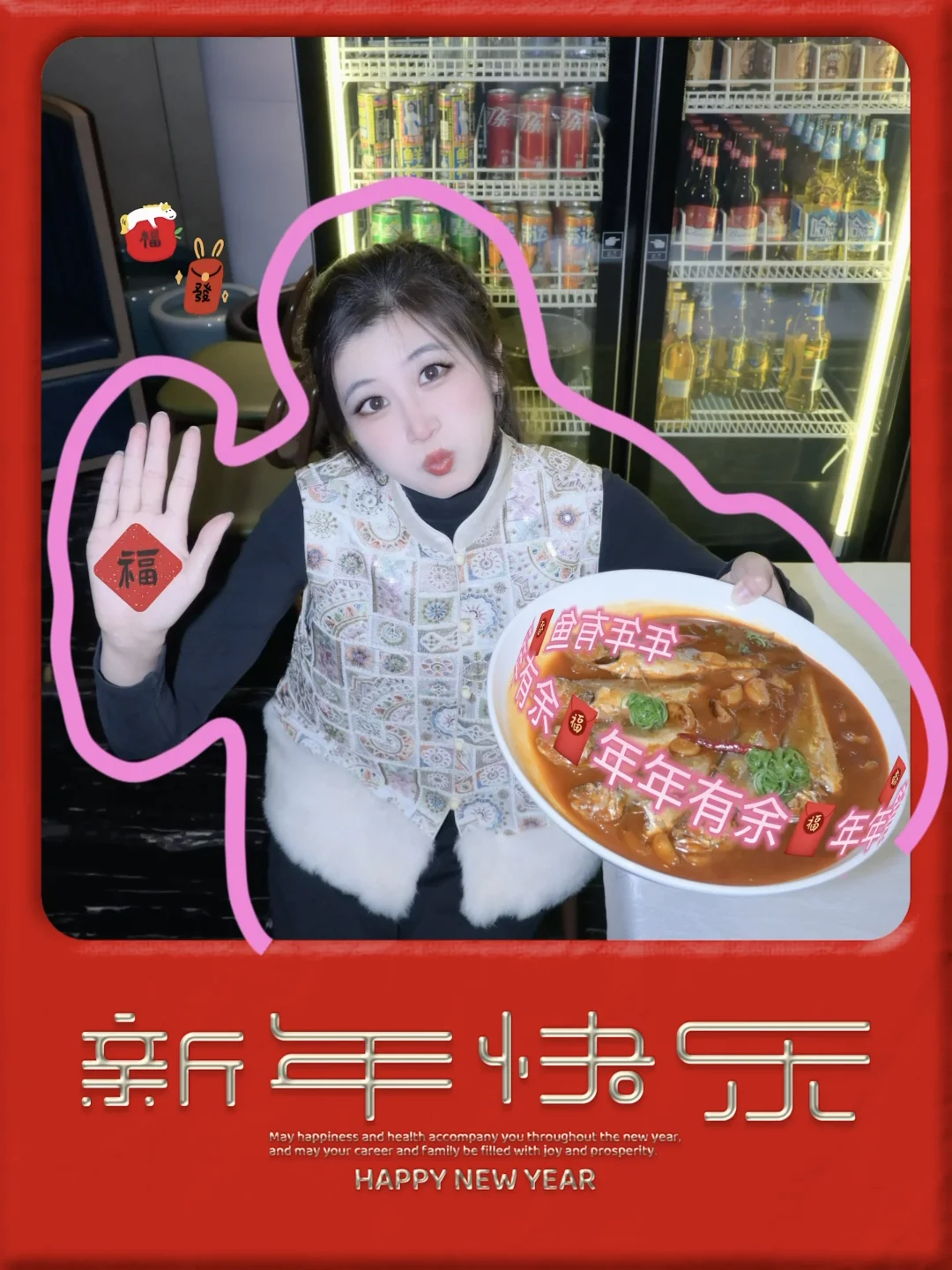 吃江苏人自己的海鲜当然要预制新年照了🧨