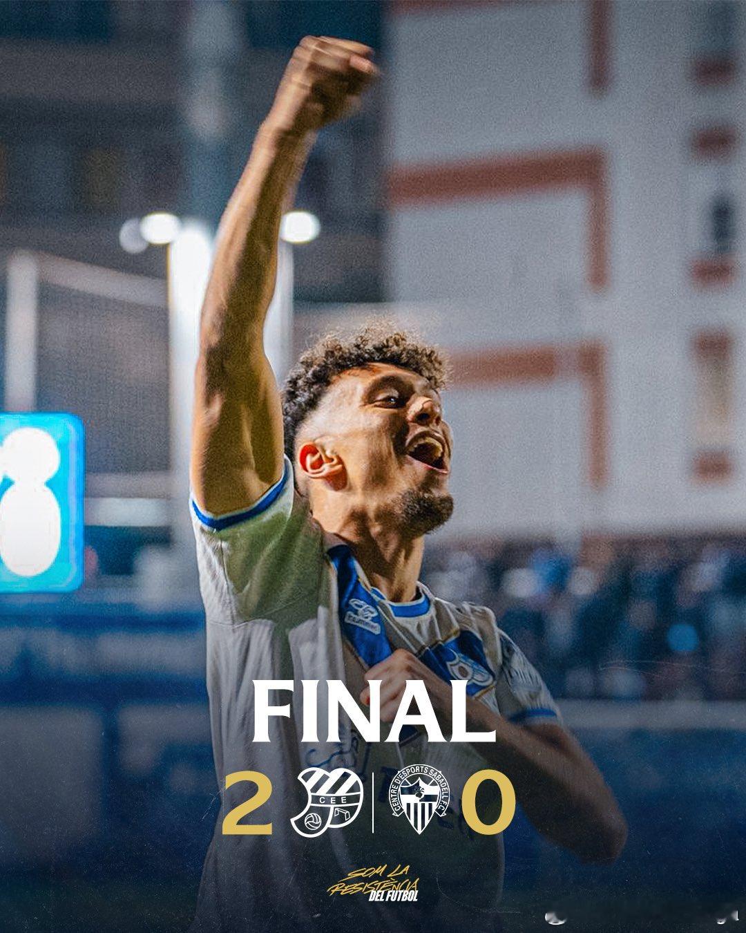 【西足协甲】昨晚巴塞罗那球队内战，坐镇主场的欧罗巴凭藉努尔丁的梅开二度，战胜萨瓦