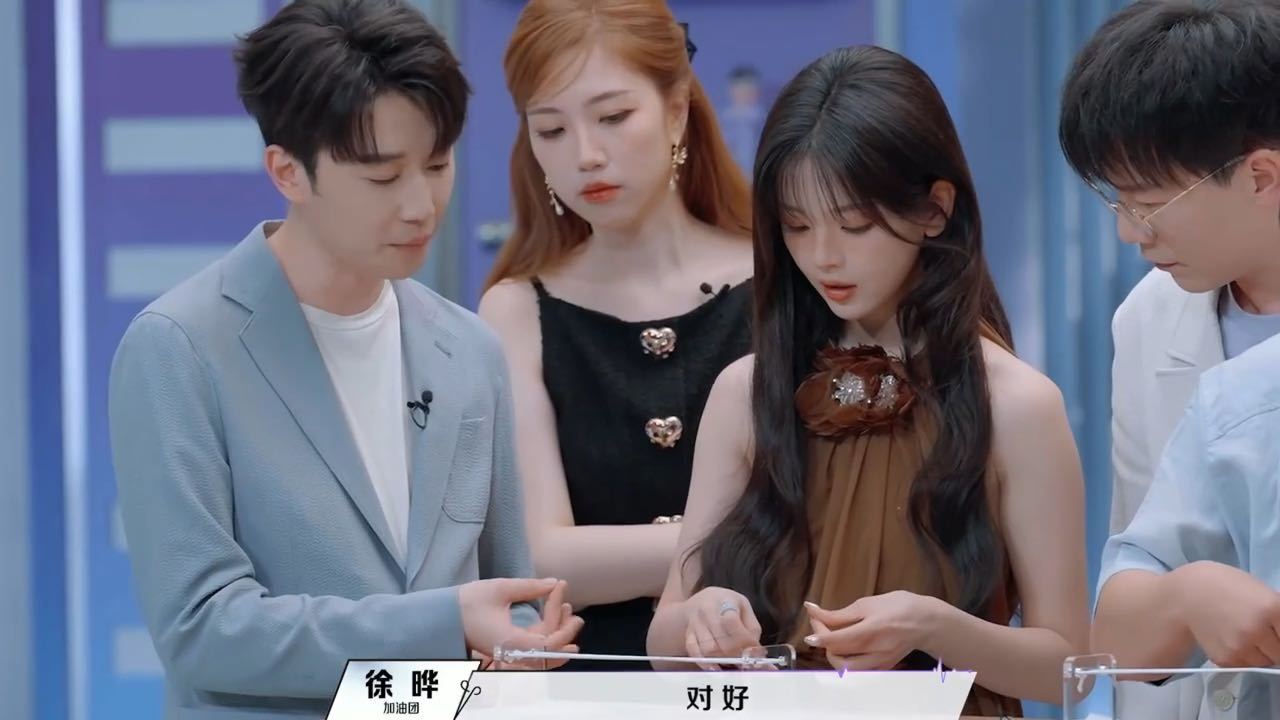 杨超越打外科结一学就会杨超越一学就会令人心动的offer一次简单的体验，不足以定