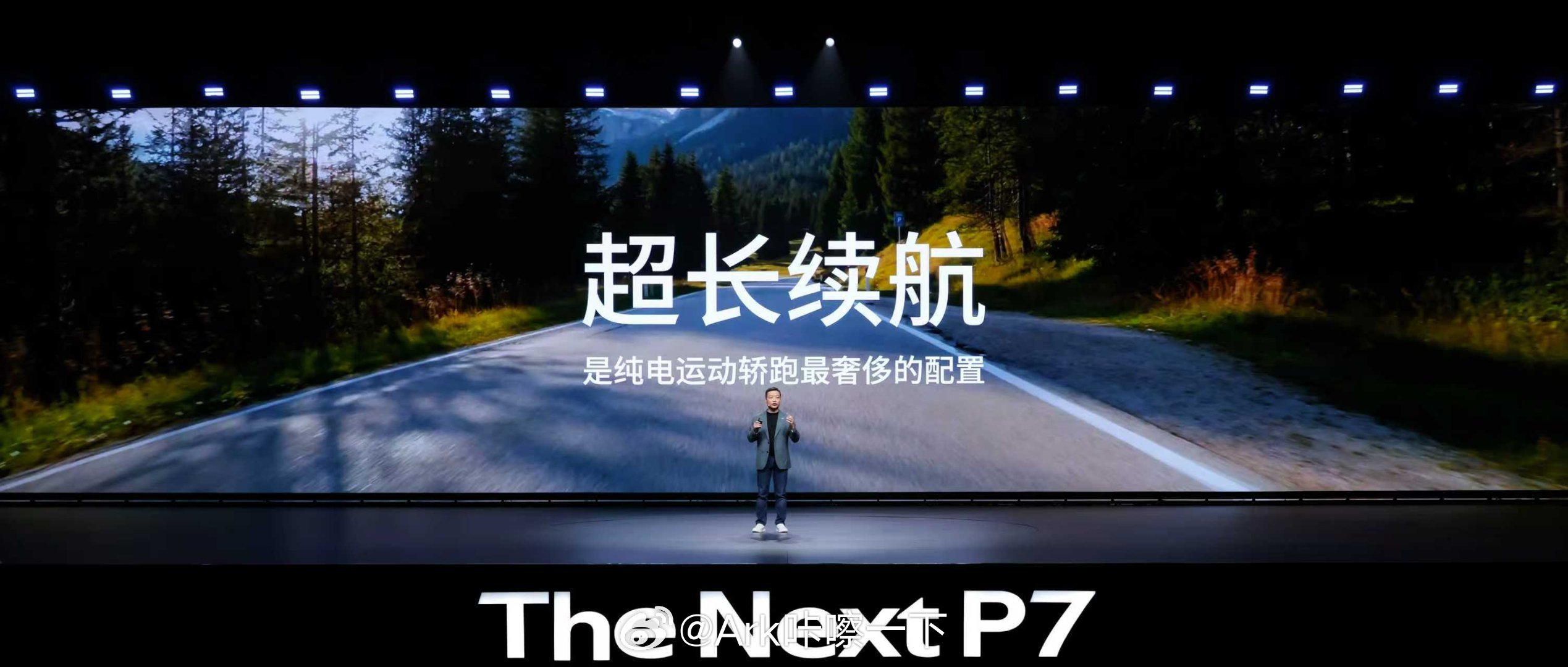 全新小鹏P7太高级了兼顾超长续航、操控性能、顶级智能科技，开启智能轿跑新时代！小