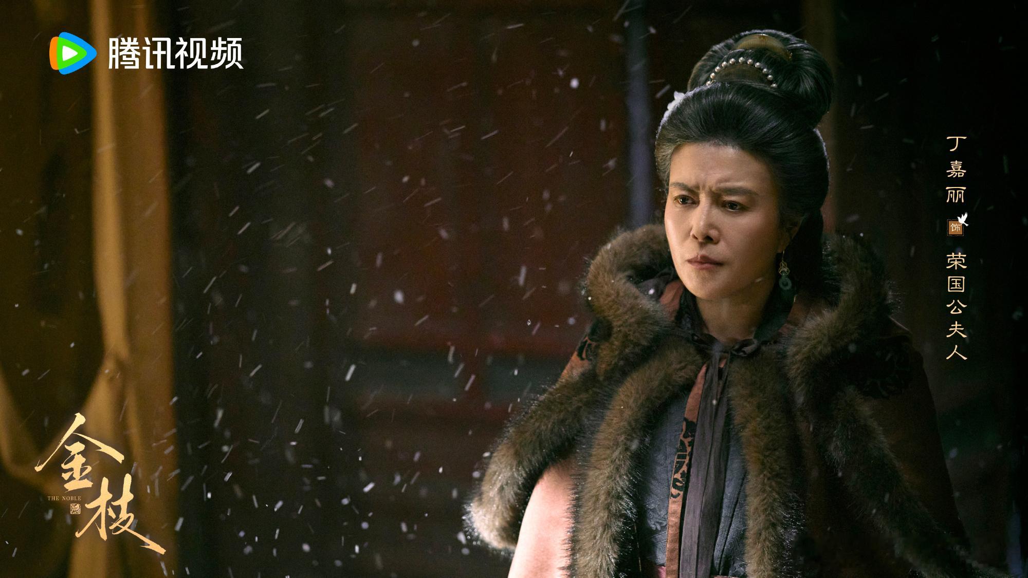 金枝首发角色剧照李一桐也太美了吧，里面都是俊男美女，迫不及待想要大饱眼福了 