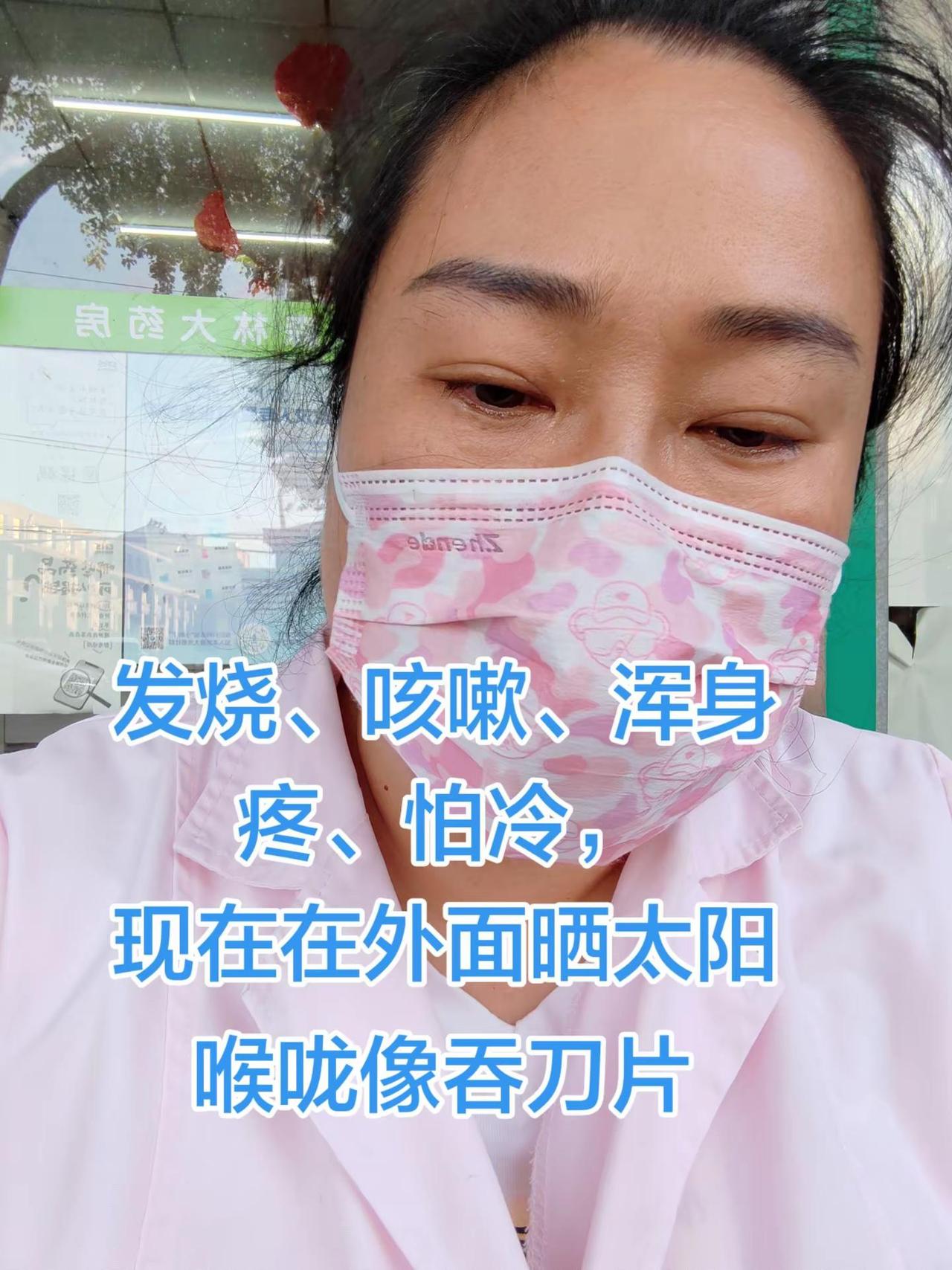 坚持还有三个小时下班啦