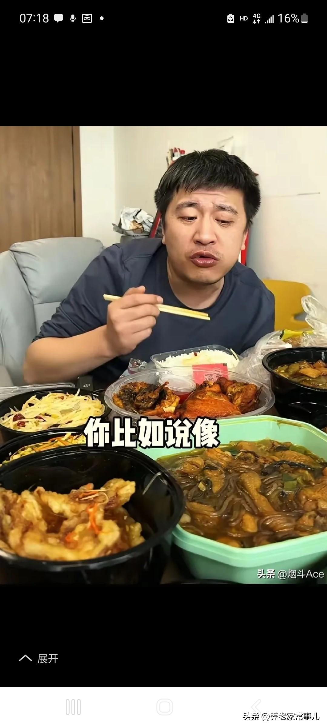 张雪峰猝然离世：我们终究，少了一点对生命的敬畏
 
昨夜刷到张雪峰老师离世的消息