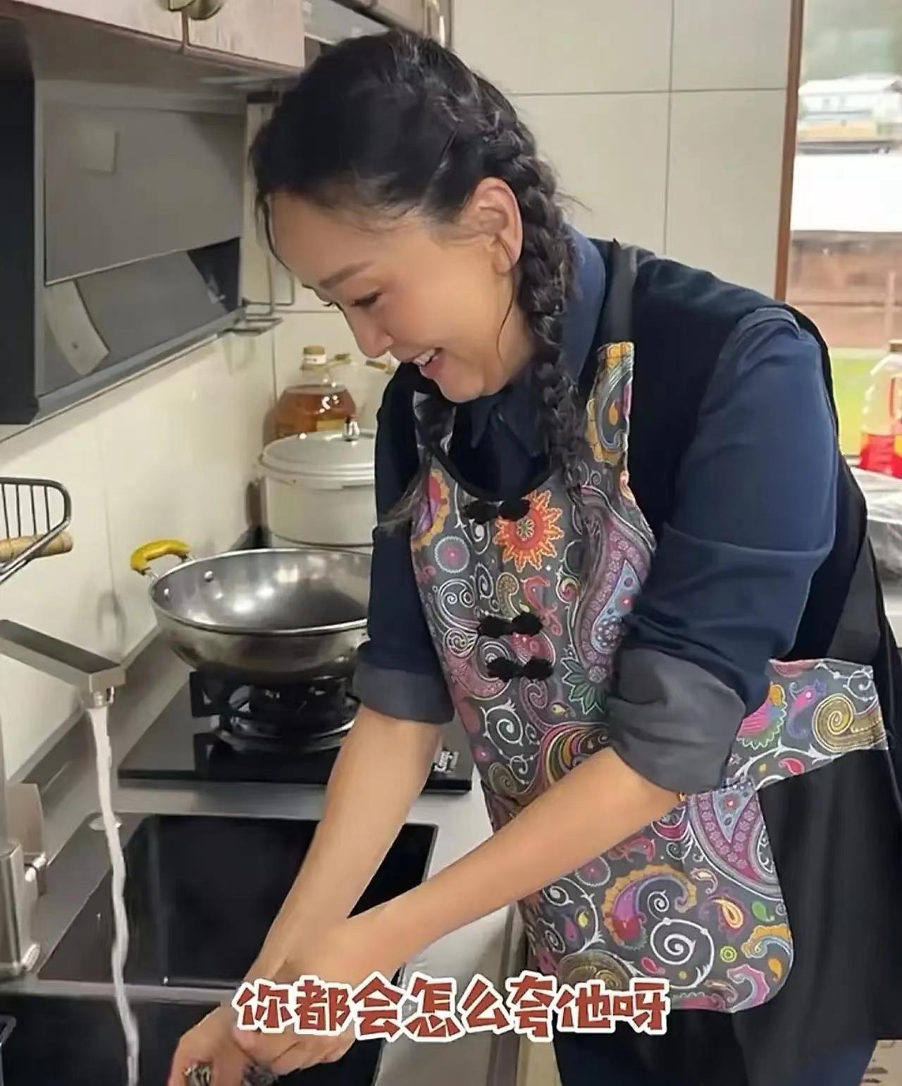 高鑫的懒惰，很多时候其实都是王一楠惯出来的，她当家庭主妇，什么都做了，丈夫就不需