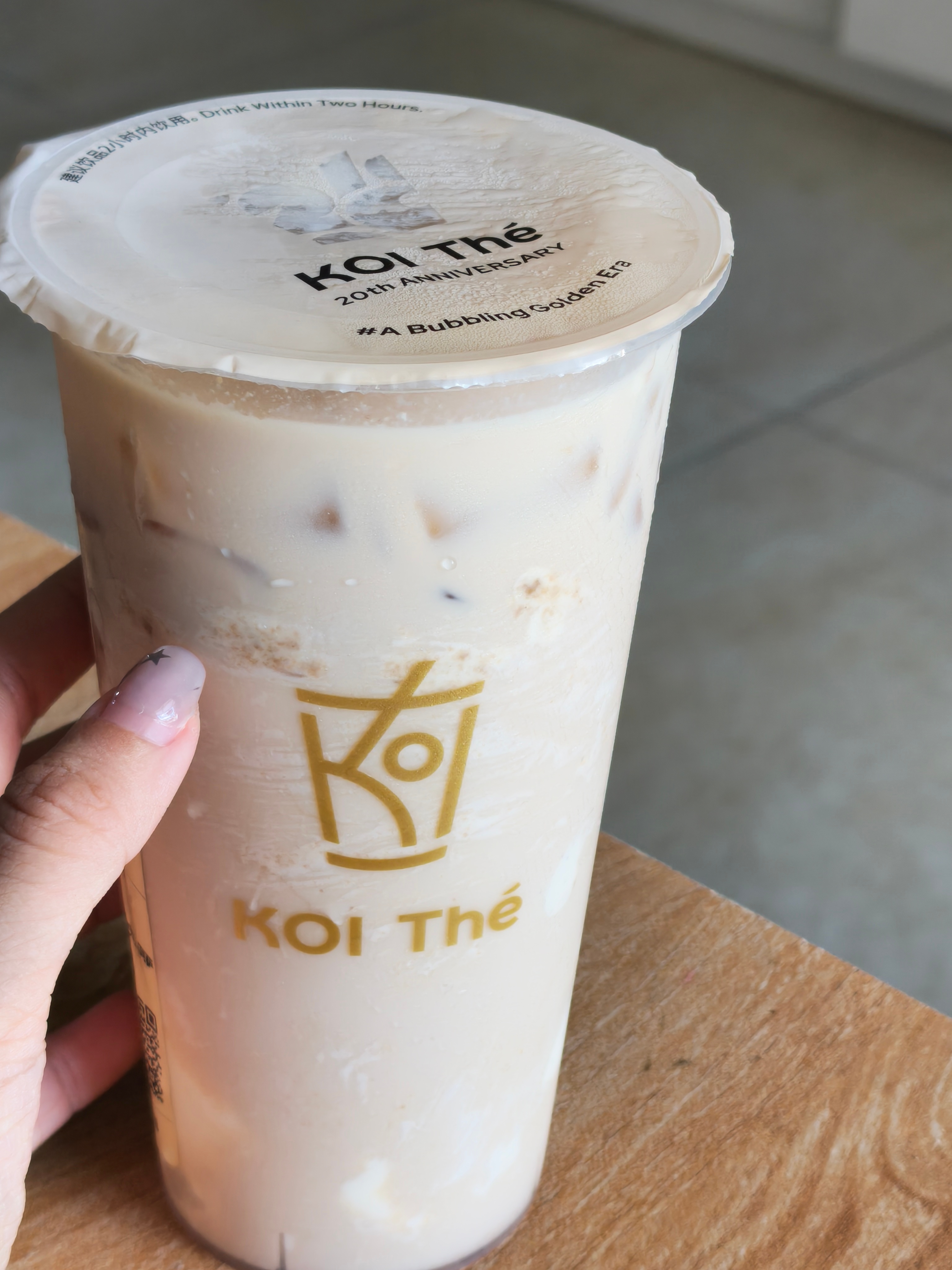 推荐这家的奶茶，自从我在厦门喝过一次后，就一直点他家了。我最爱的，比利时酥酪，咸