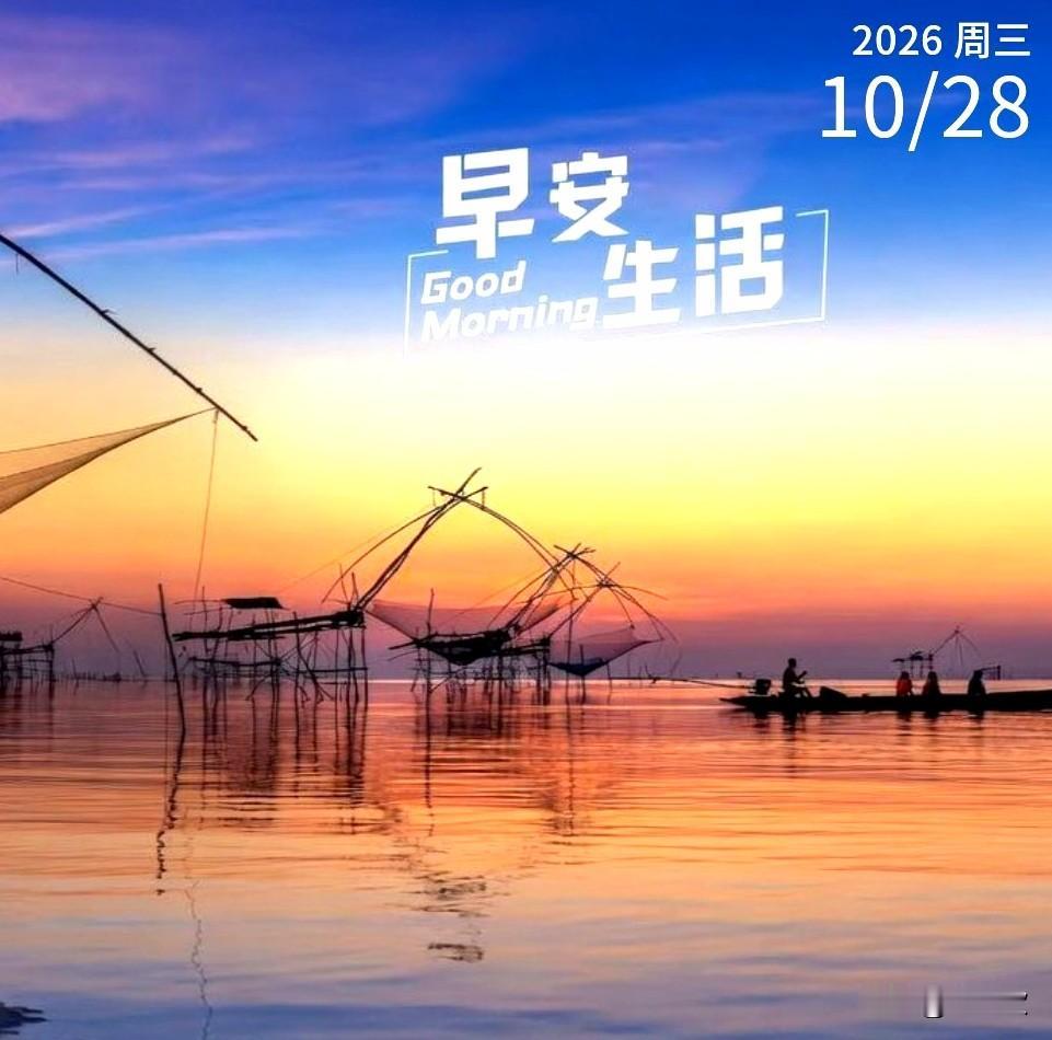 你必须要知道的五种改变人生的方法：
用运动改变健康，
用自律改变形象，
用真心改
