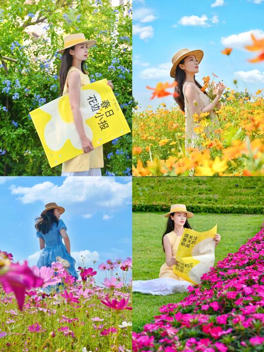 上海国际花展来啦🌸 ᐝ ꙳ 🌼附路线及交通