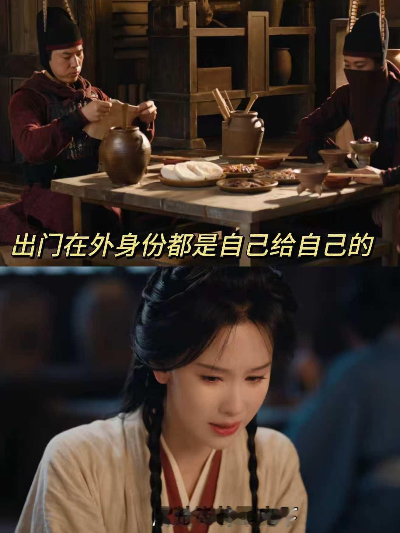 翘楚这个女扮男装好像邓超剧集翘楚救命！刷翘楚被这个女扮男装造型整乐了😂隔着面罩