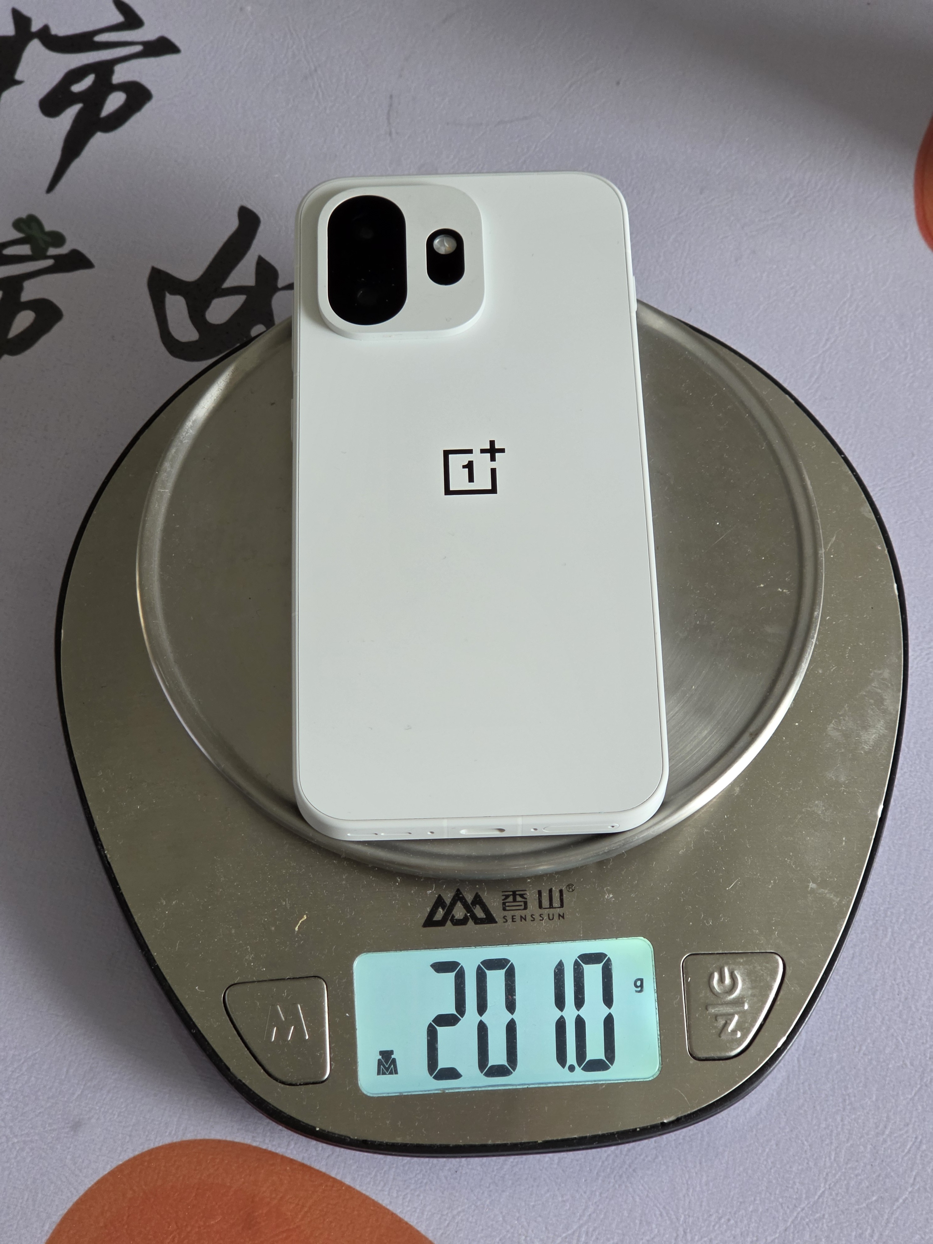 201 克 的三星 Galaxy Z Fold8 阔折叠的重量是什么概念？就是我