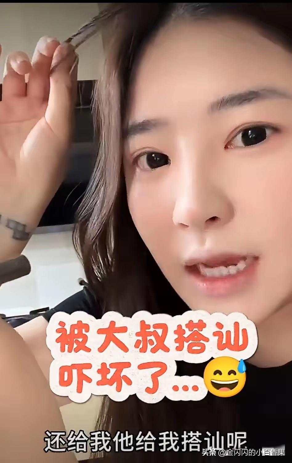 黄一鸣高情商封神！飞机被大叔搭讪，一句话直接让对方闭嘴
 
真没想到黄一鸣现在这