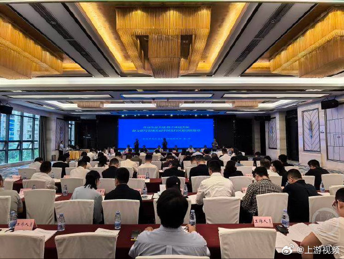 #川渝绘就美丽中国先行区全年施工图#【23条任务清单，川渝建设美丽中国先行区有了